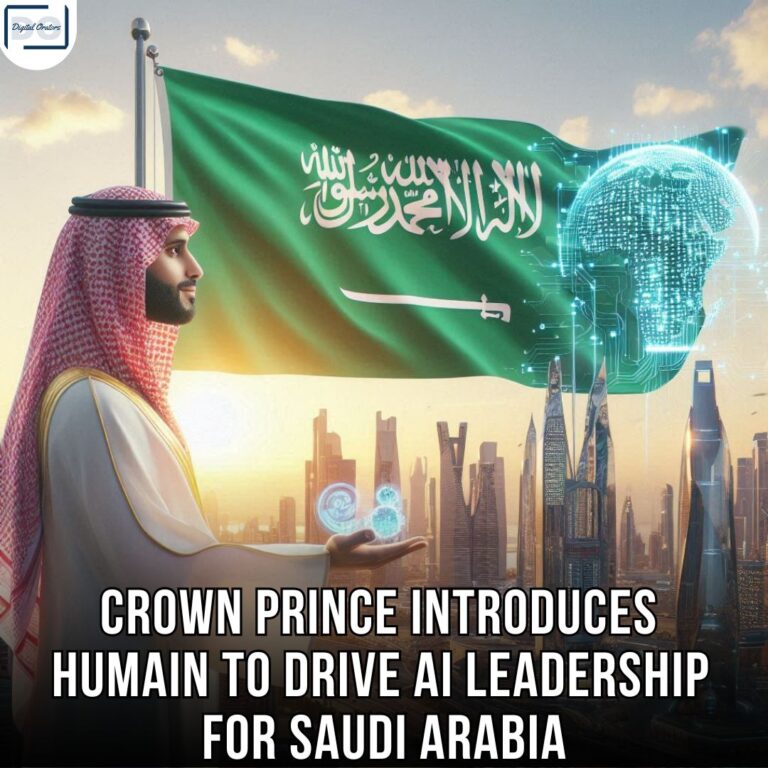 Saudi Arabia Unveils HUMAIN to Lead Global AI Race